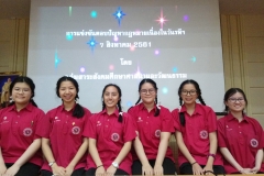 IMG_20180807_153716_932