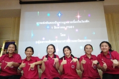 IMG_20180807_153817_390
