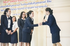 DSC05082