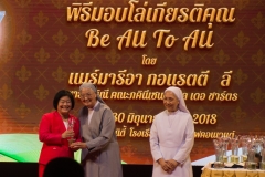 ฟ41